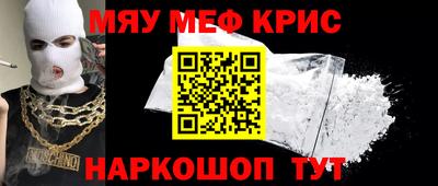 скорость mdpv Бугуруслан