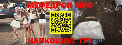 скорость mdpv Бугуруслан