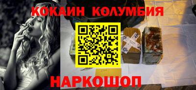 скорость mdpv Бугуруслан