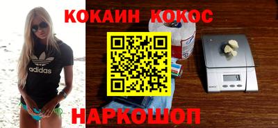скорость mdpv Бугуруслан