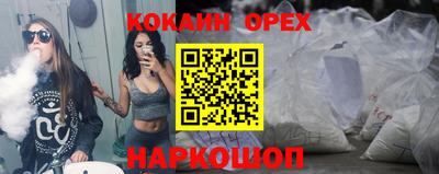 скорость mdpv Бугуруслан
