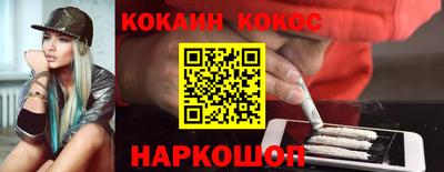 скорость mdpv Бугуруслан