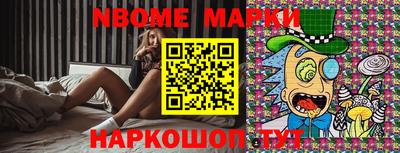 скорость mdpv Бугуруслан