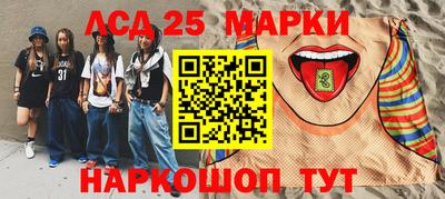 mix Будённовск