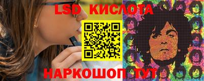 mix Будённовск