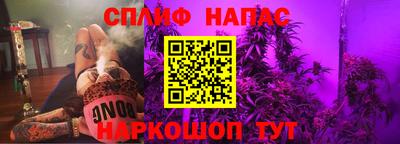 mix Будённовск