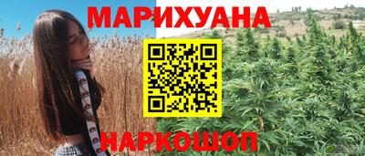 скорость mdpv Бугуруслан