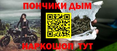mix Будённовск
