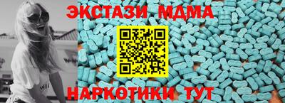mix Будённовск