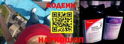 mix Будённовск