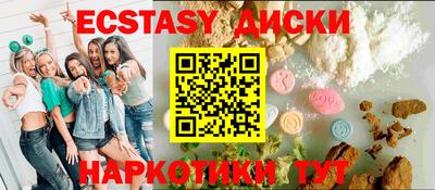 скорость mdpv Бугуруслан