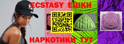 mix Будённовск