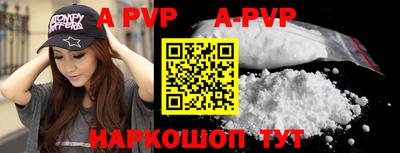 скорость mdpv Бугуруслан