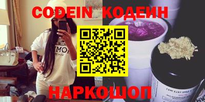 mix Будённовск