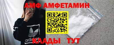 скорость mdpv Бугуруслан