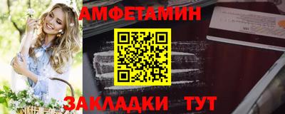 mix Будённовск