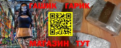 mix Будённовск