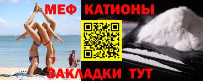 mix Будённовск